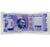 999 Silver Currency Note of Rs 100 for Gifting Purpose Rs. 500.00
